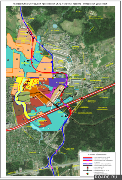 2019.09.17. Приложение 3 к письму 2019-20.png