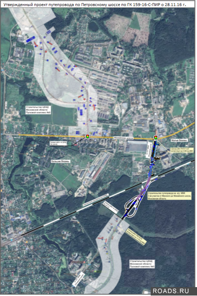 2019.09.17. приложение 4 к письму 2019-20.PNG