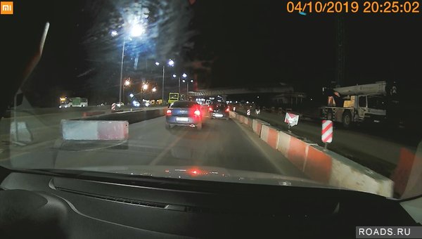 блок