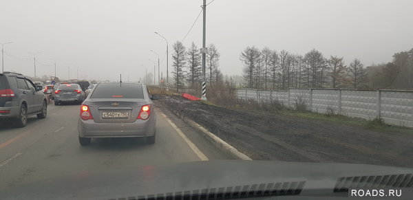 20191109_112505.jpg