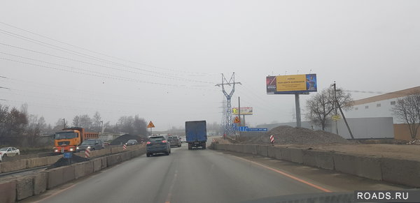 20191109_113532.jpg