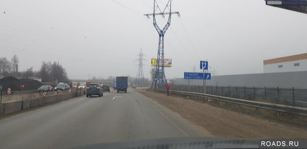 20191109_113536.jpg