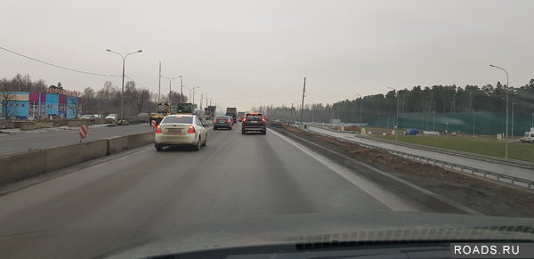 20191207_123547.jpg