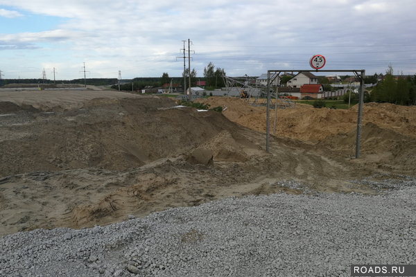 Никулино - Биссерово