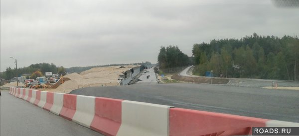 IMG_20200920_140240.jpg