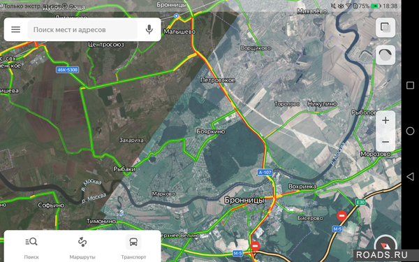 Screenshot_20201015-183843.png