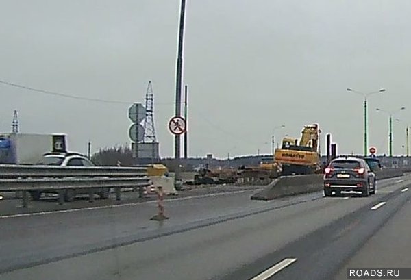 Буфер обмена01.jpg