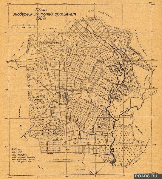 СВХ (от Лухмановской до Зенинского шоссе)