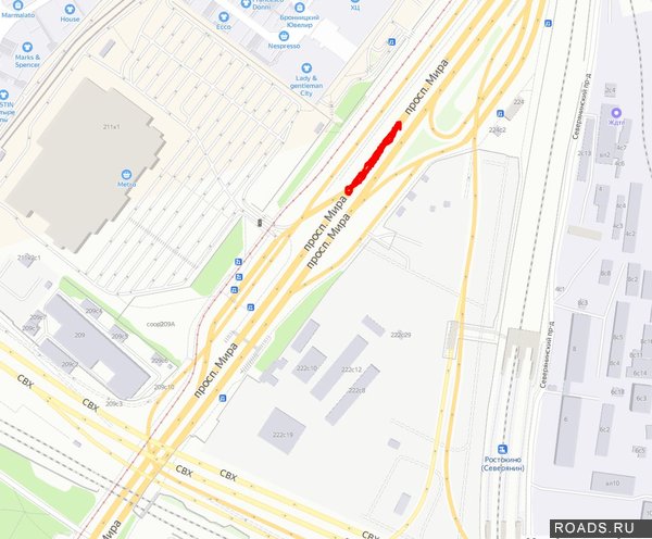 Ярославское шоссе - СВХ.JPG