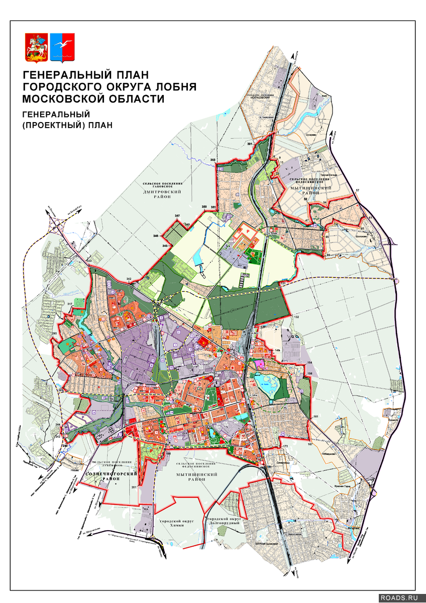 Г лобня московская обл индекс