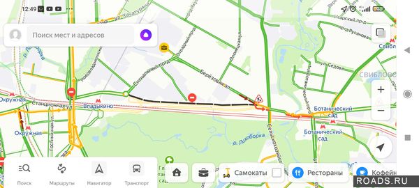 Screenshot_2021-10-04-12-49-19-165_ru.yandex.yandexmaps.jpg