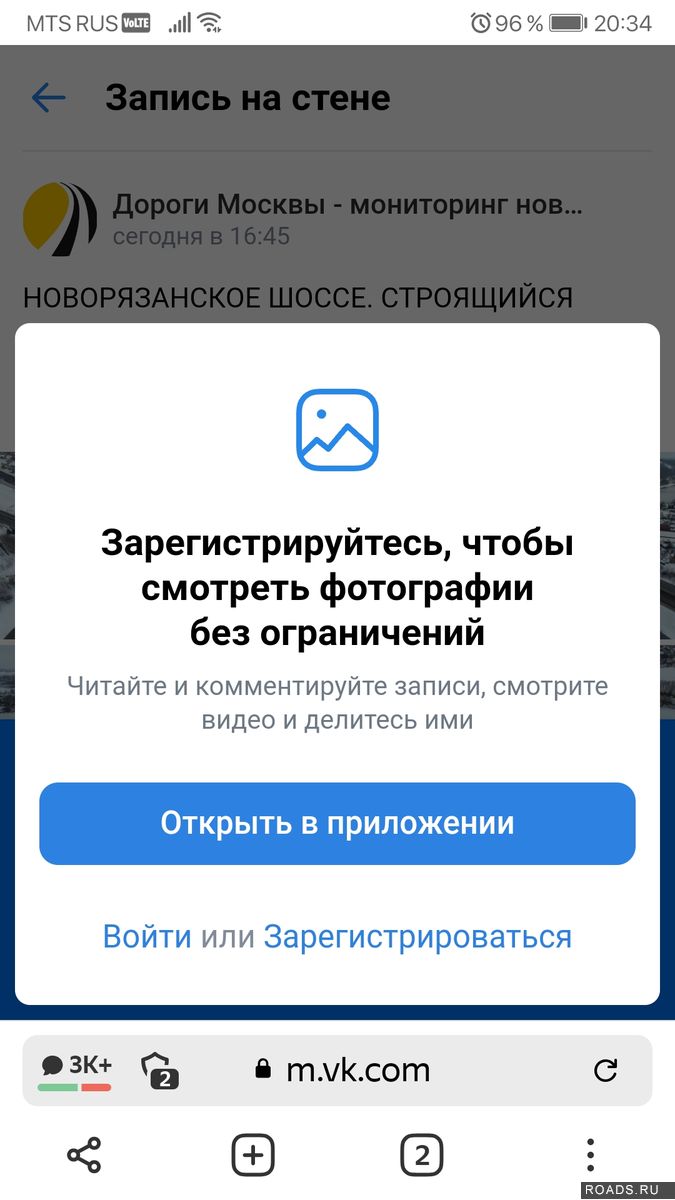 large.Screenshot_20220217_203413_com.yandex.browser.jpg.b9a6efb70918b10172351287b069b42c.jpg