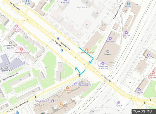 Предложение по оптимизации работы светофора.jpeg