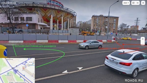Разворот на перекрестке ул. Барклая и Багатионовского проезда 2.jpeg