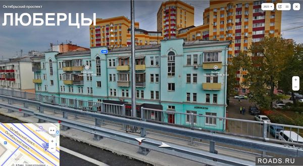 Люберцы, Октябрьский проспект, шумозащитный экран