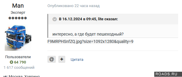 large.903964605_.png.e5b21134e010644a2c0d99b6739c0a50.png