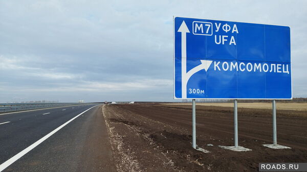 IMG_20241023_120103_новый размер.jpg