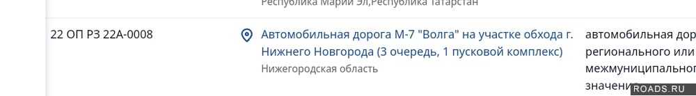 large.Screenshot_20250108_013149.jpg.0a5