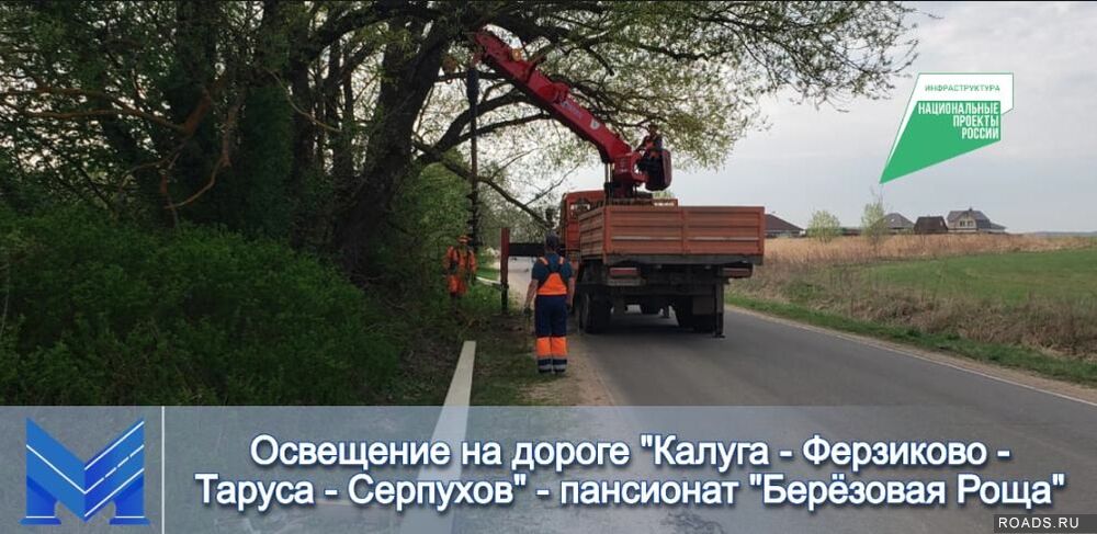 large.sNCk8UZvXbs.jpg