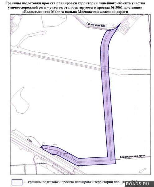 дорога к Сказочному Лесу