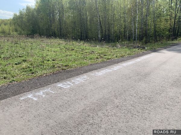 тут будет шоссе.JPEG