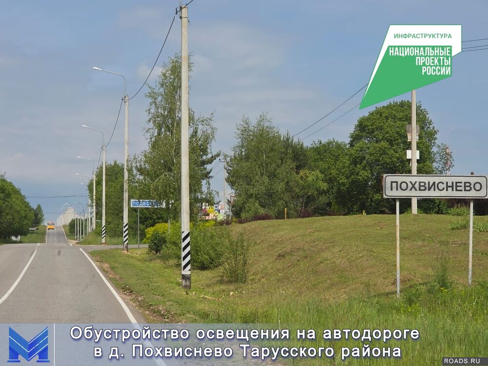 large.SSPl07n31rI.jpg