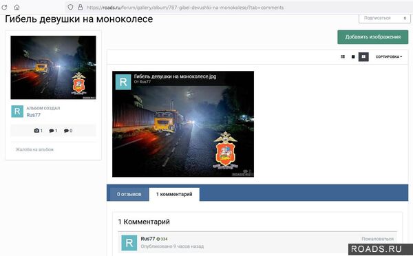 Альбом с меню.jpg