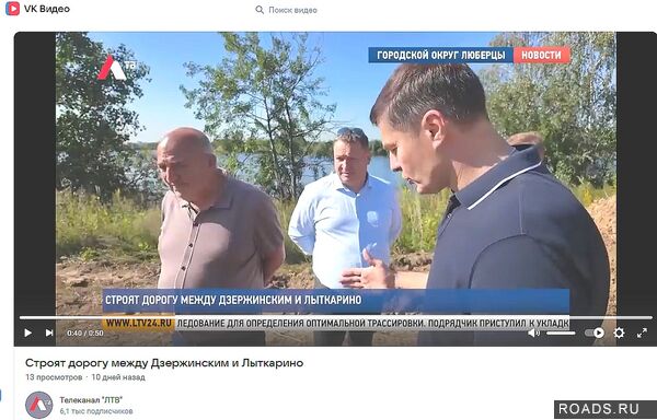 дзерлытvk.jpg