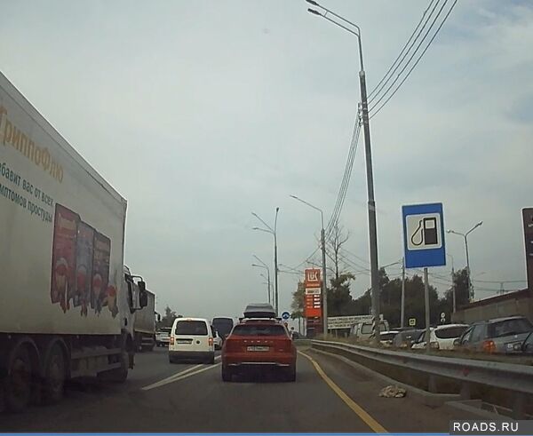 Фото для сайта