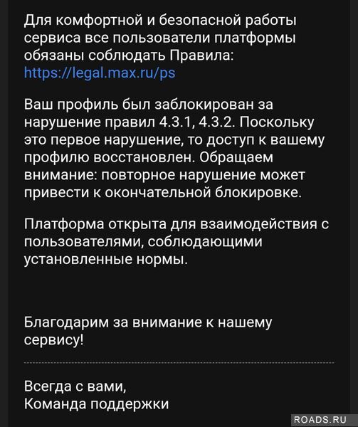 IMG_1870.jpeg