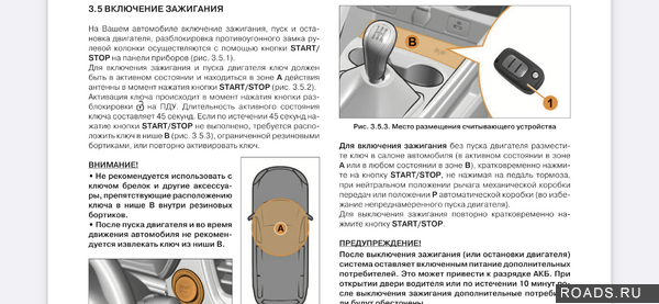 IMG_4874.png