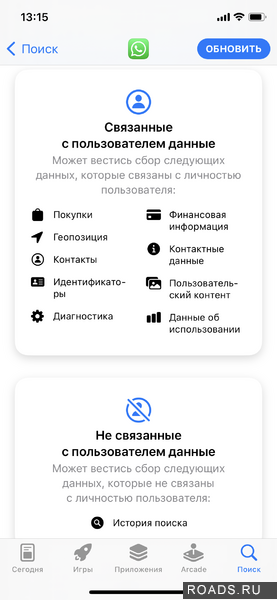 IMG_4897.png