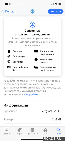 IMG_4898.png