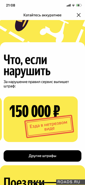 IMG_4925.png