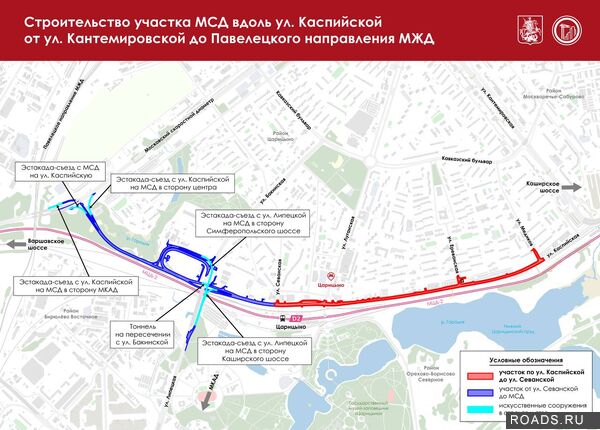 Каспийская.jpg