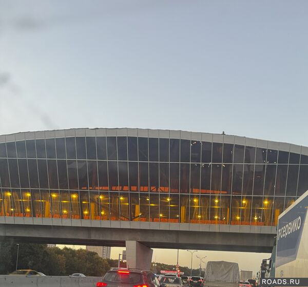 переход