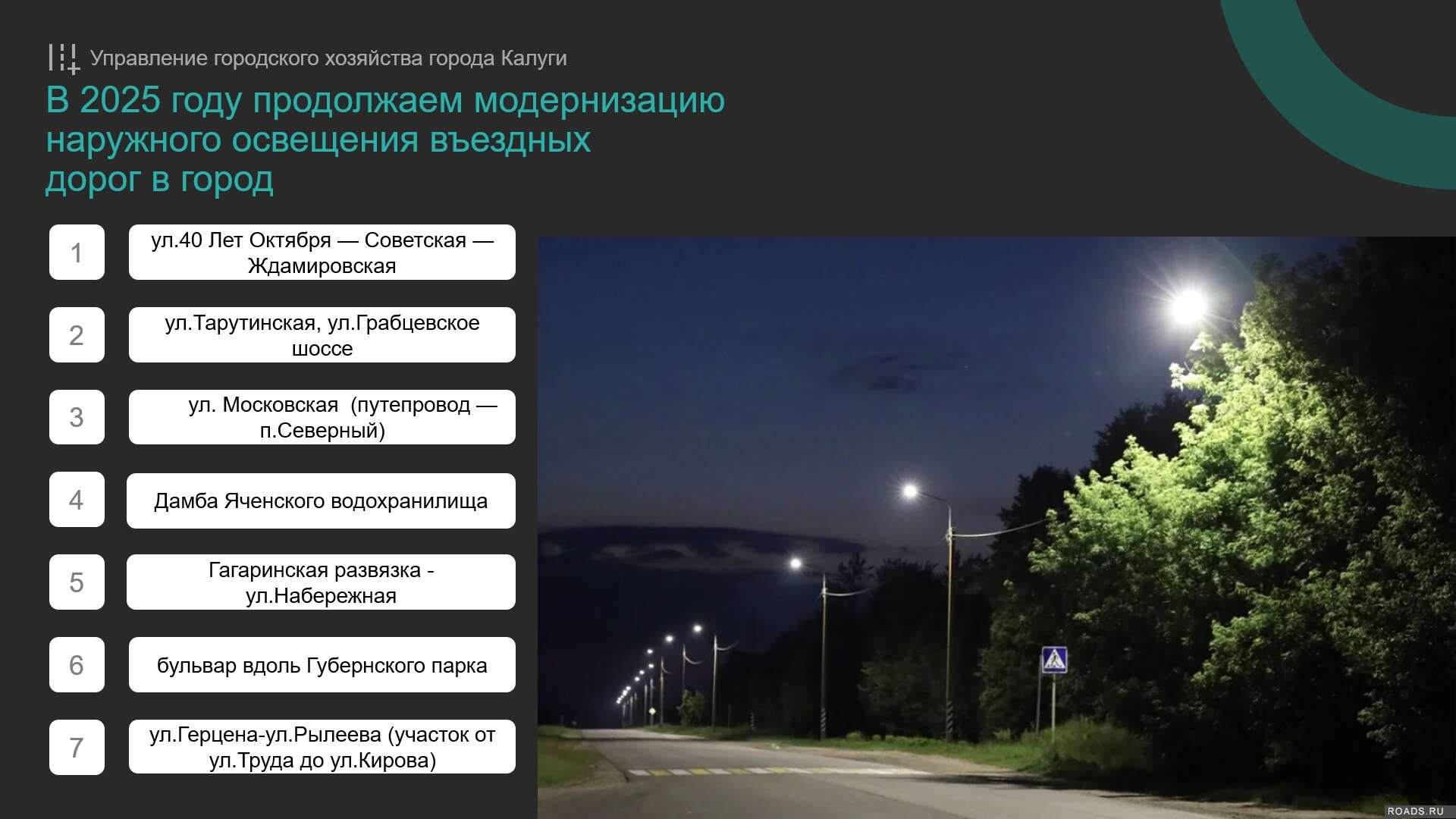 large._Vn3ZXRh1-EEZA05ul19hUf2nb-i13zMvJRccGlATNER6Fpn7LX2sntIguLJ_MtrWQwKpqgdH-m4jYr8F2muQSQl.jpg