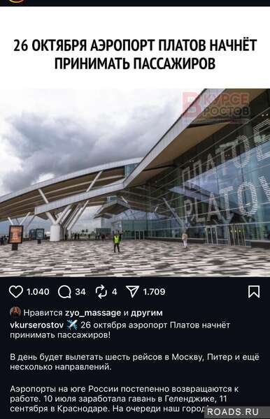 246a4ca1-a372-49db-9f76-9bc22cf5f971.jpeg