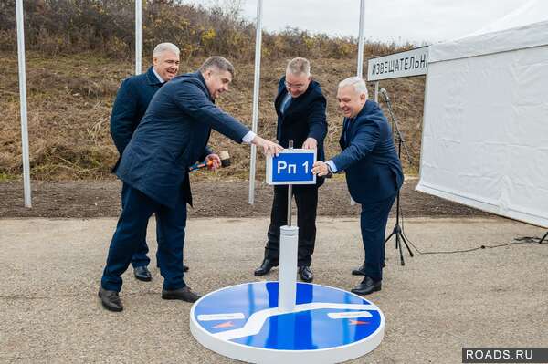 Р-217 (подъезд к г. Ставрополь) [км 20 - км 30] Капремонт с расширением до 4 полос движения (5).jpg