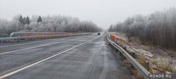 Р-243 (Кострома - Киров - Пермь)