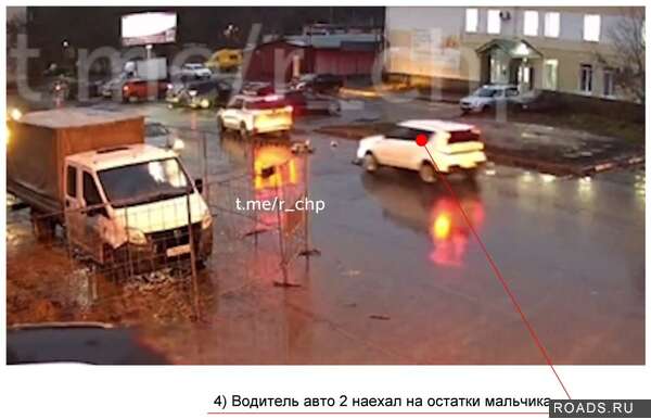 ДТП 002.jpg