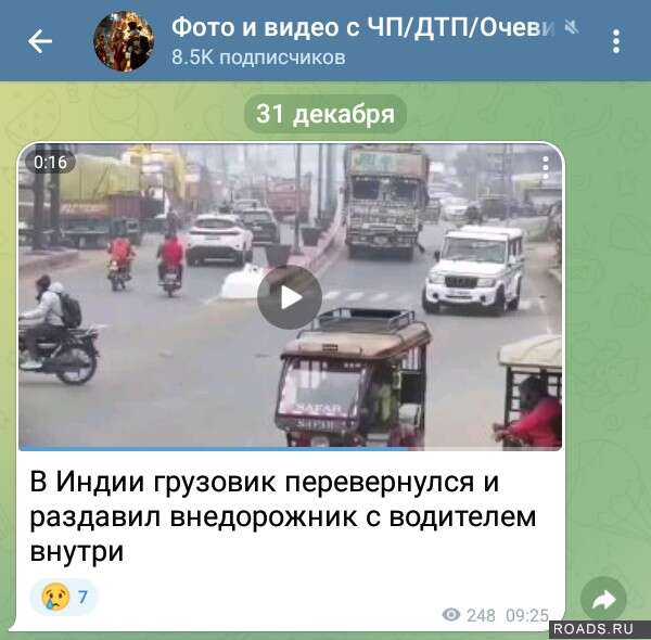 88.jpg