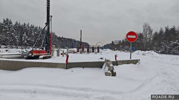 2026-01-27 14-42-07.JPG