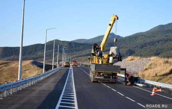 Сахалинская область