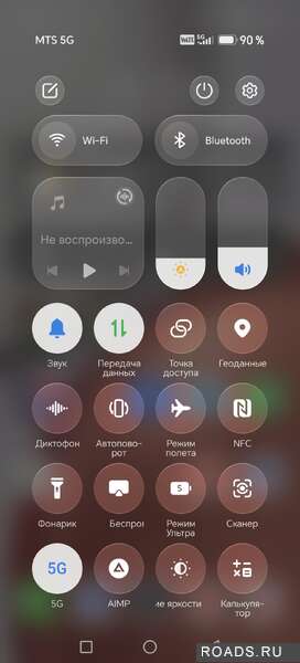 Screenshot_20260911_180443_com_hihonor_android_launcher_DrawerLauncher.jpg